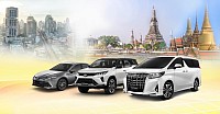 บริการเช่ารถพร้อมคนขับ 24 ชั่วโมง