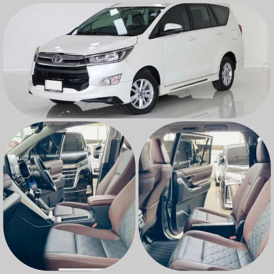 รถ 5 ที่นั่ง ( Innova )